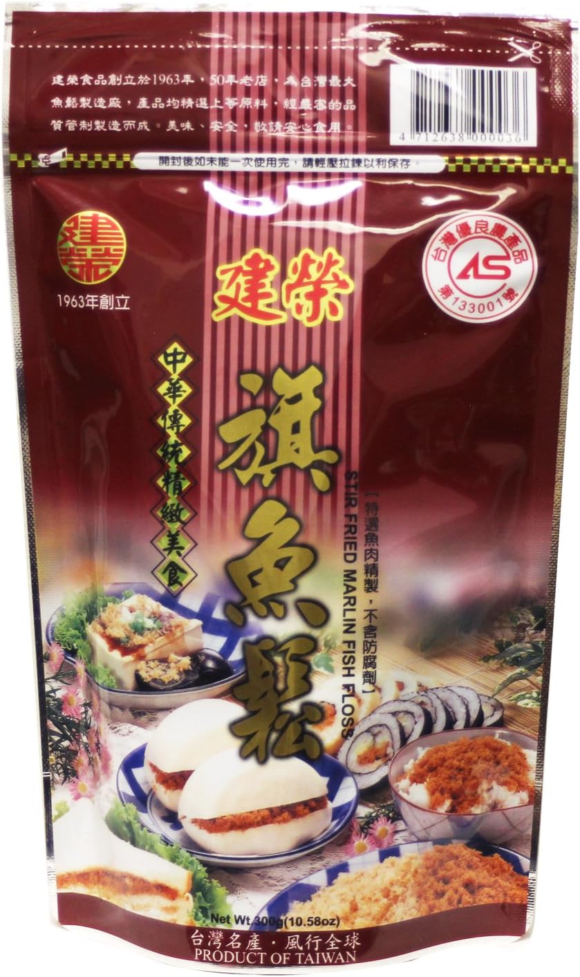 建榮旗魚鬆 Stir Fried Marlin Fish Floss Sung, 10.58oz