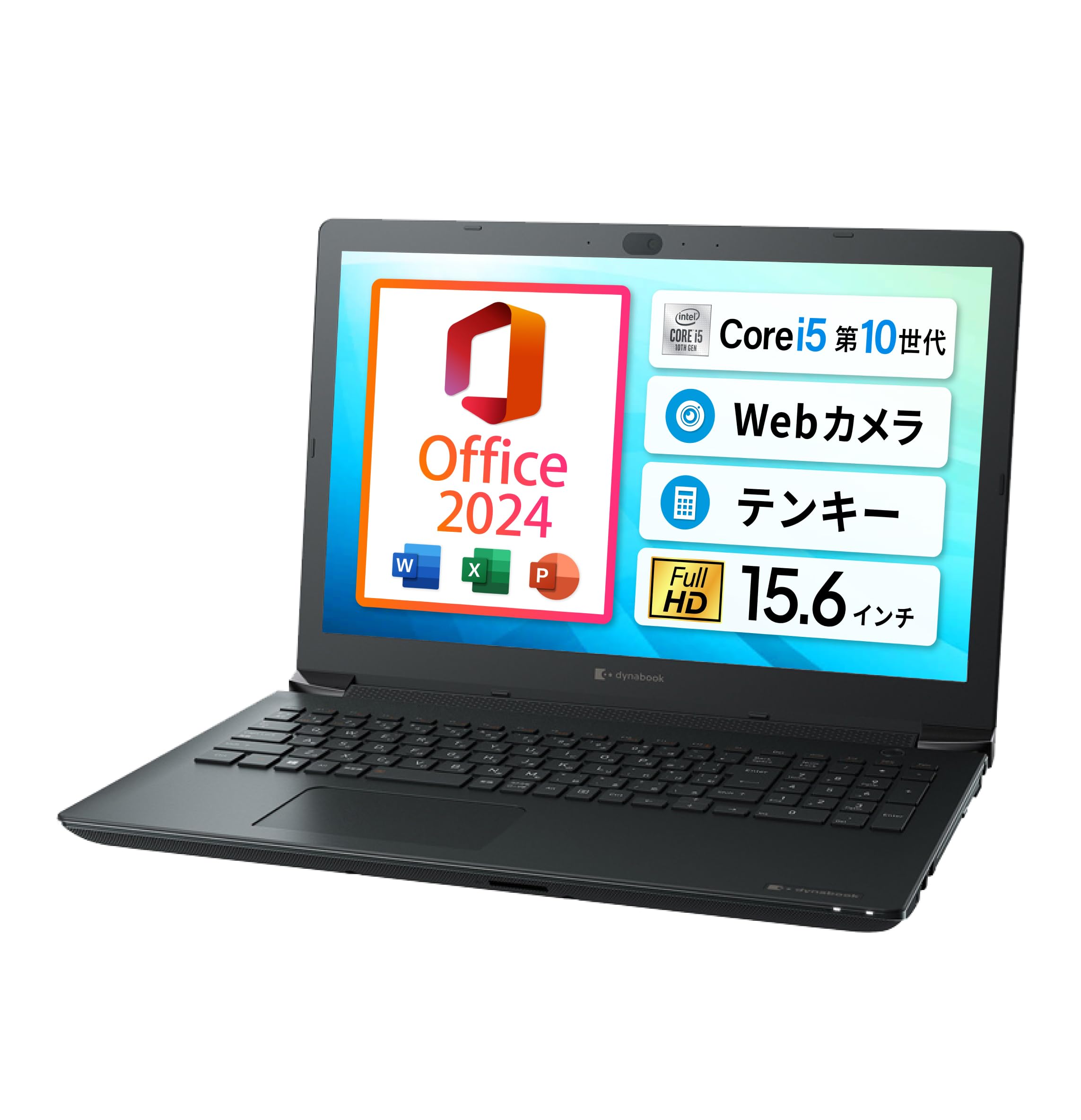Amazon.co.jp: 【整備済み品】【Win11、MS Office 2024搭載】Dynabook
