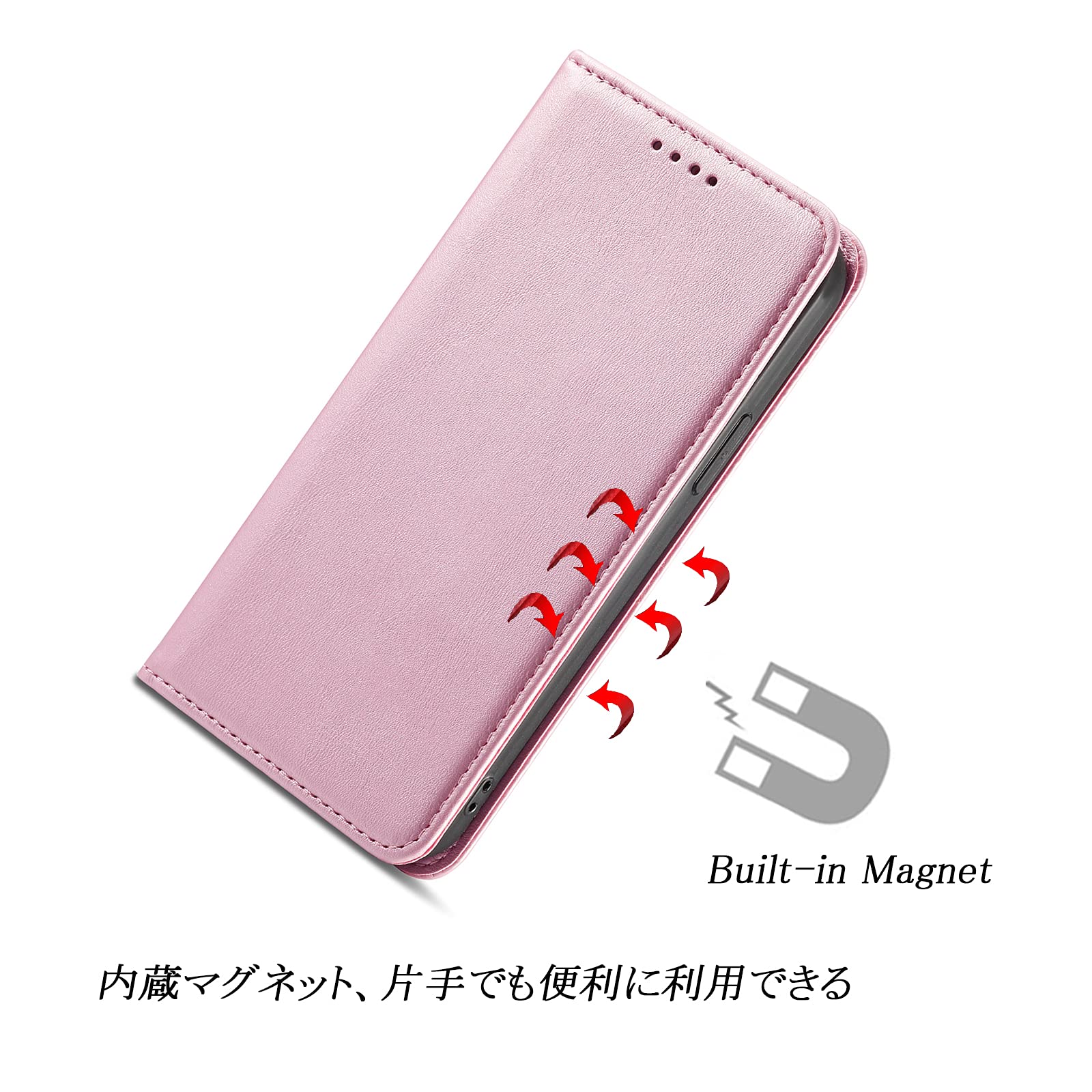 Amazon.co.jp: Mectoo iPhone 13 Pro Max ケース 手帳型 