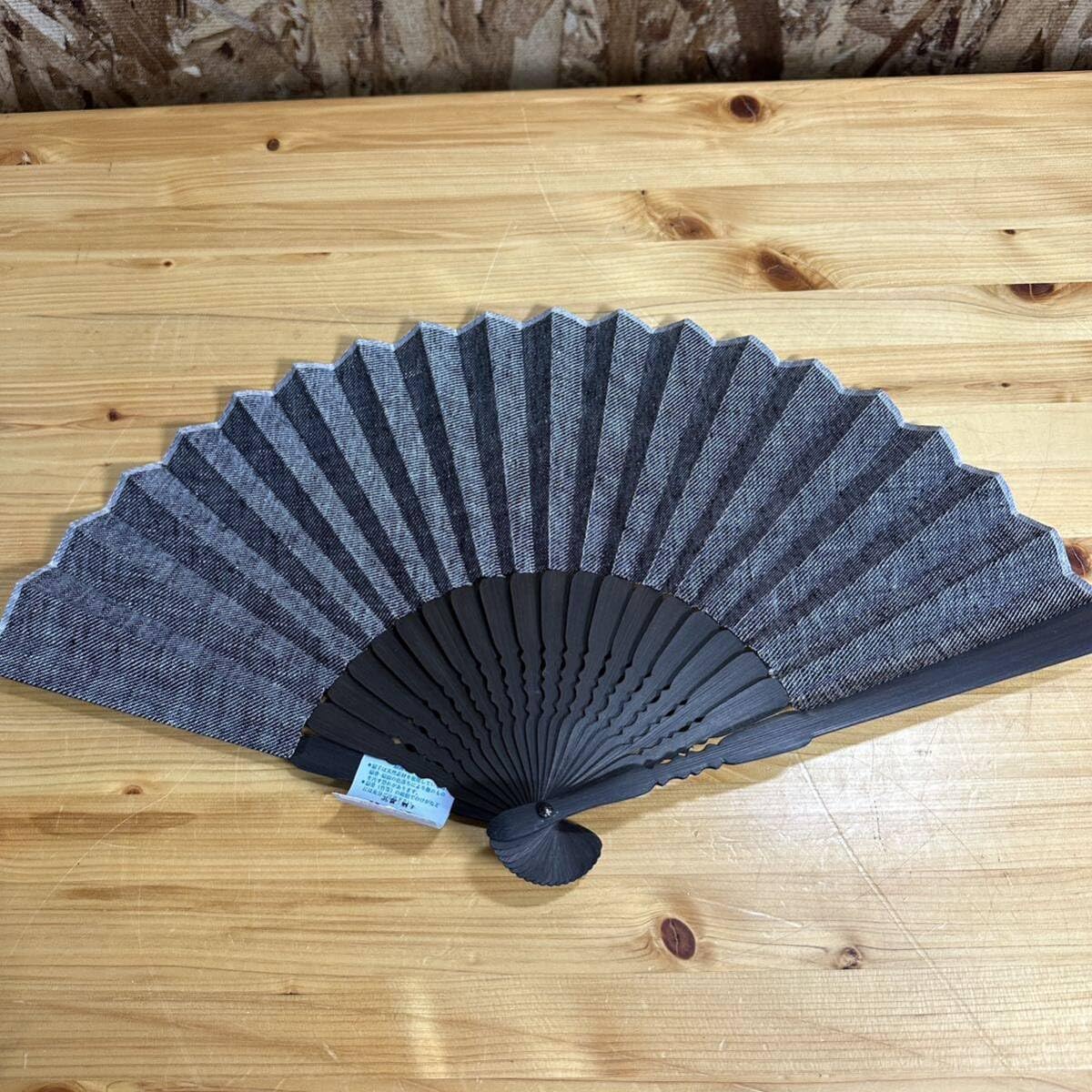 Amazon.co.jp: 扇子 白竹堂 ダンガロンセット ブラック 京都名扇 和装  