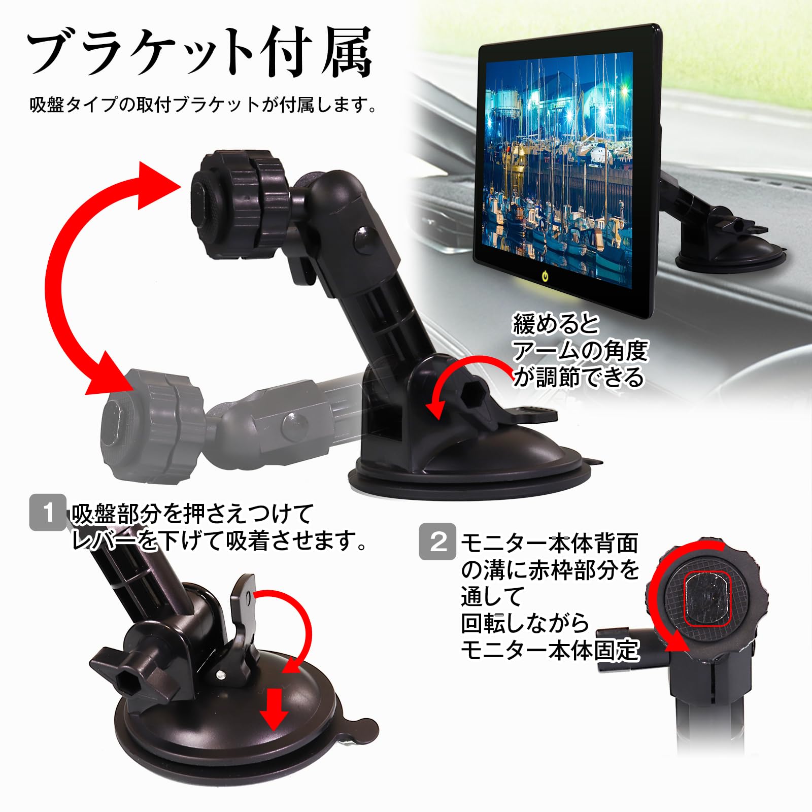Amazon.co.jp: MAXWIN: 前席用モニター