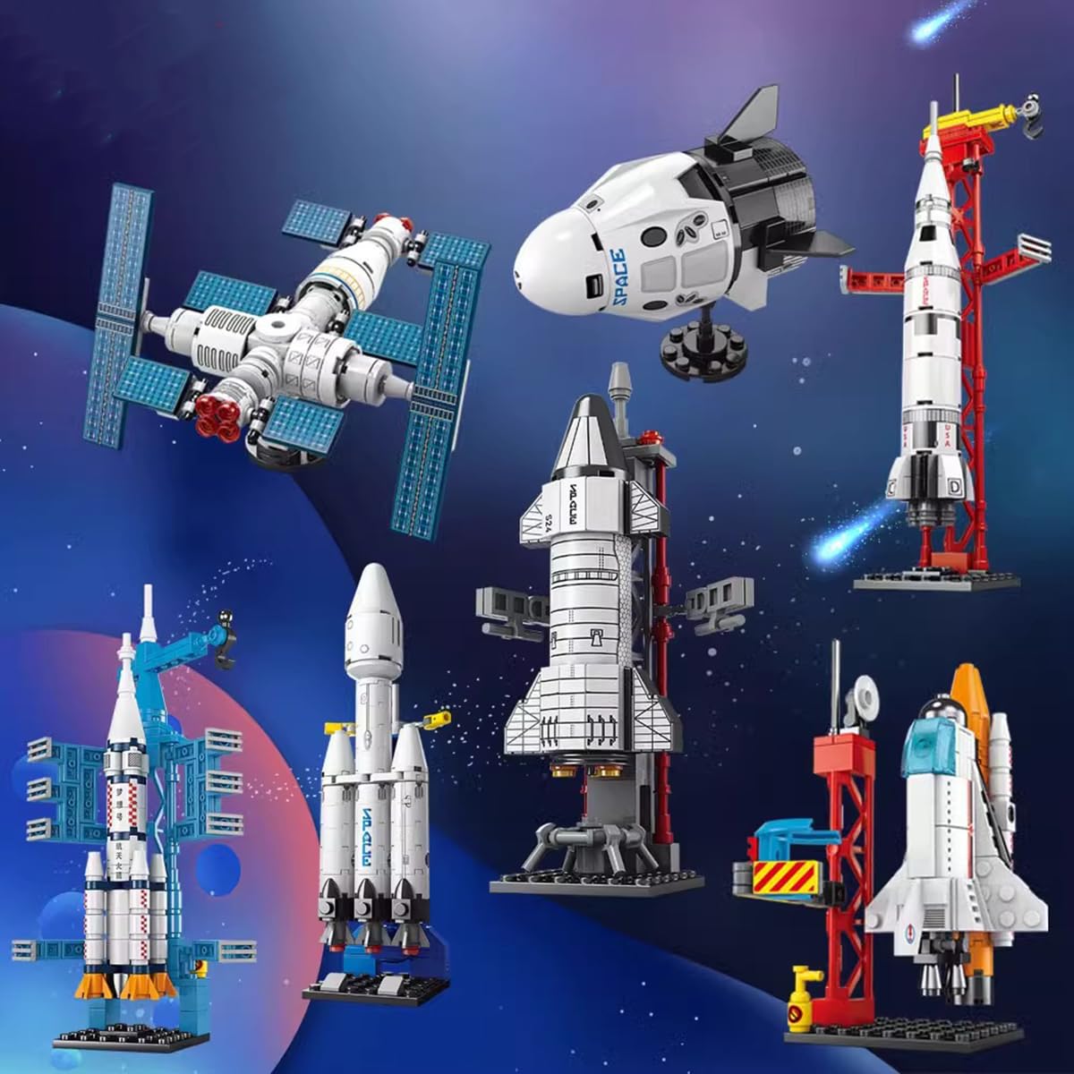 Amazon.co.jp: WEAREWE 宇宙探査 宇宙船ビルディングブロックおもちゃ