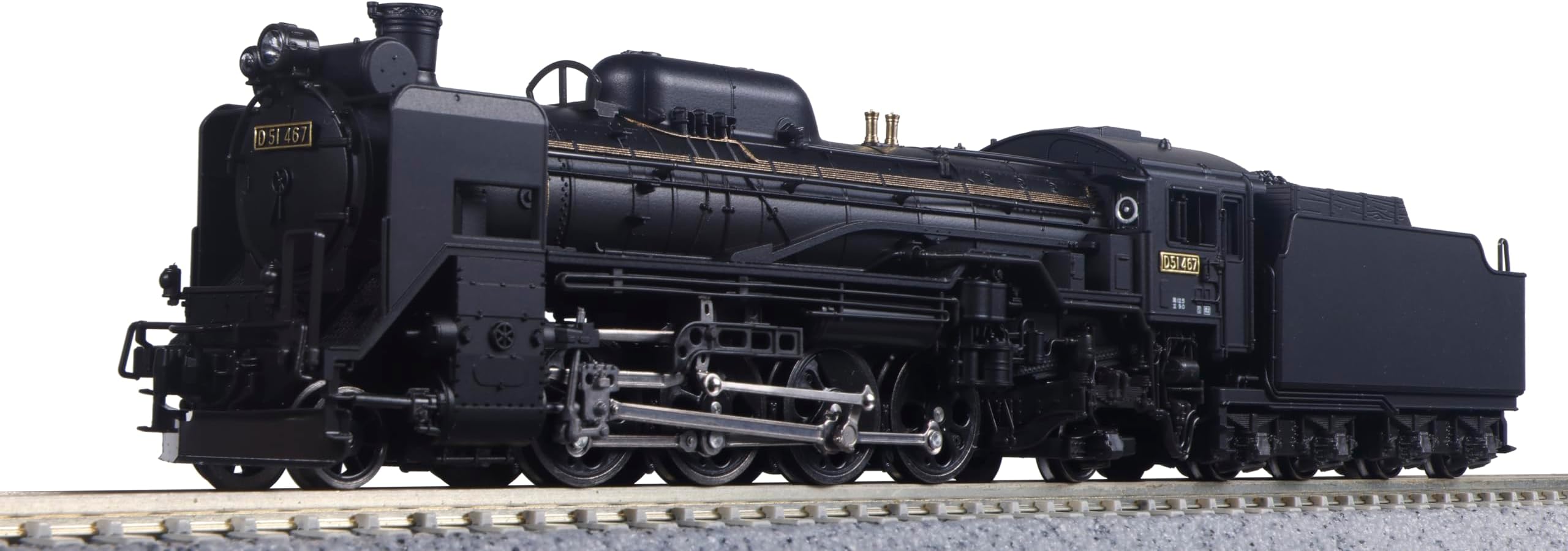 N Gauge D51 Hokkaido Type 2016-B Railway Model Steam Locomotive
