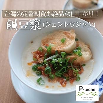 その他 p-leche プラントミルクメーカー P-leche ピーレチェ - アリススタイル