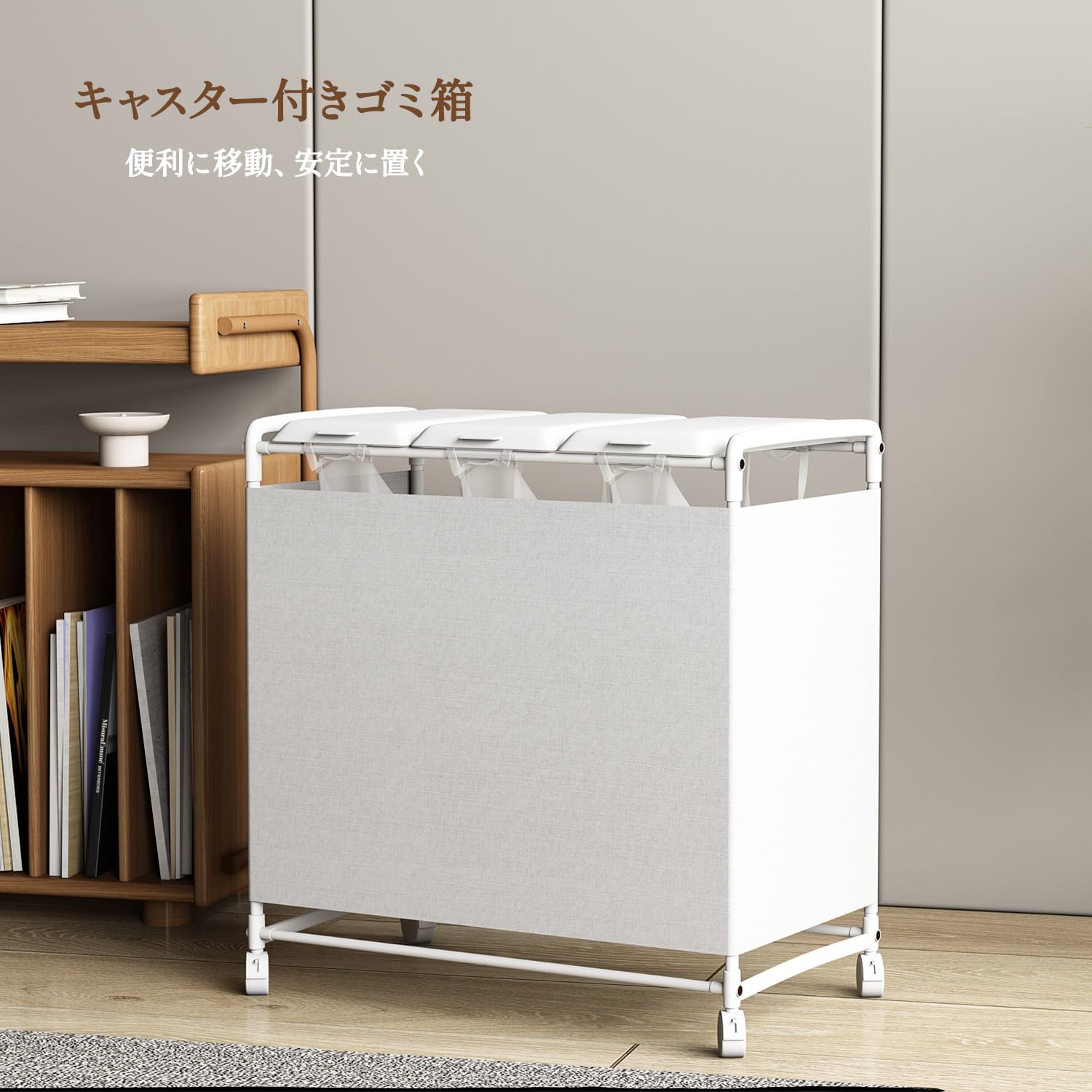 Amazon｜目隠し 分別ダストワゴン 3分別 大容量 ゴミ袋ホルダー ゴミ袋