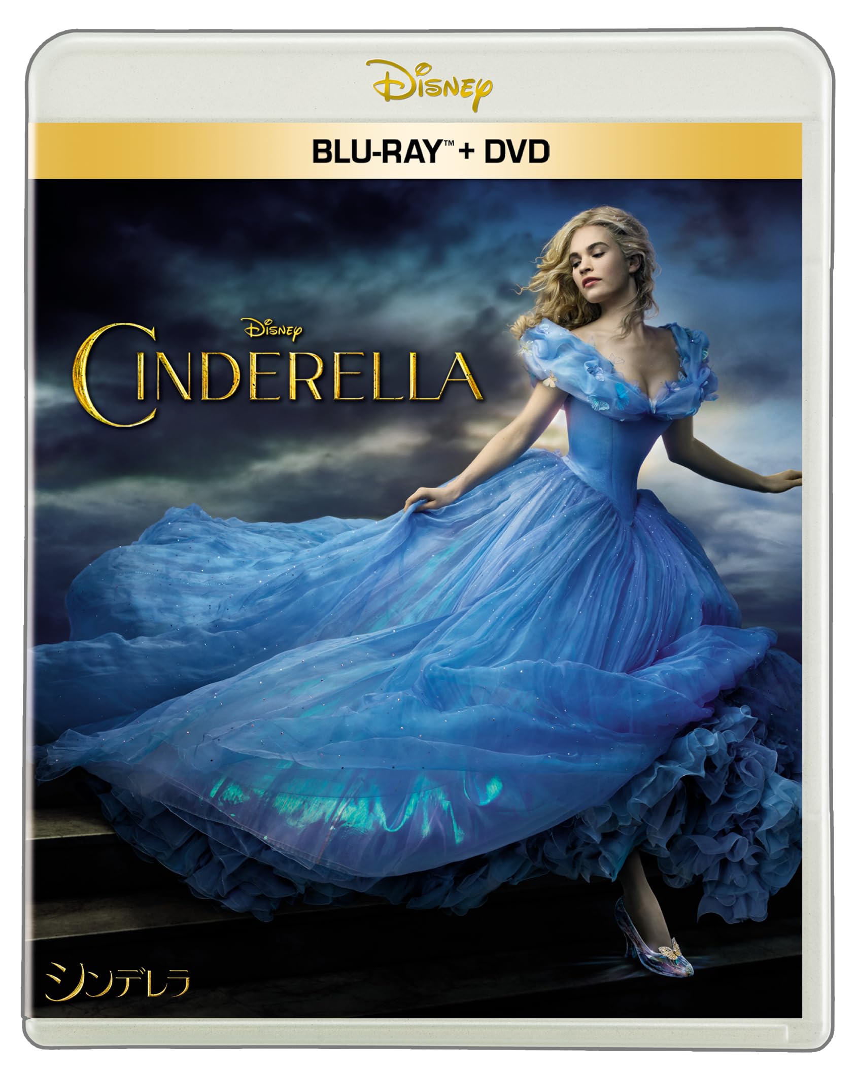 Amazon.co.jp: シンデレラ ブルーレイ ＋ DVD セット [Blu-ray