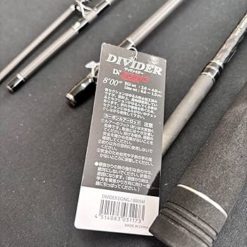 Amazon.co.jp: エギングロッド パックロッド 5pcロッド 8005