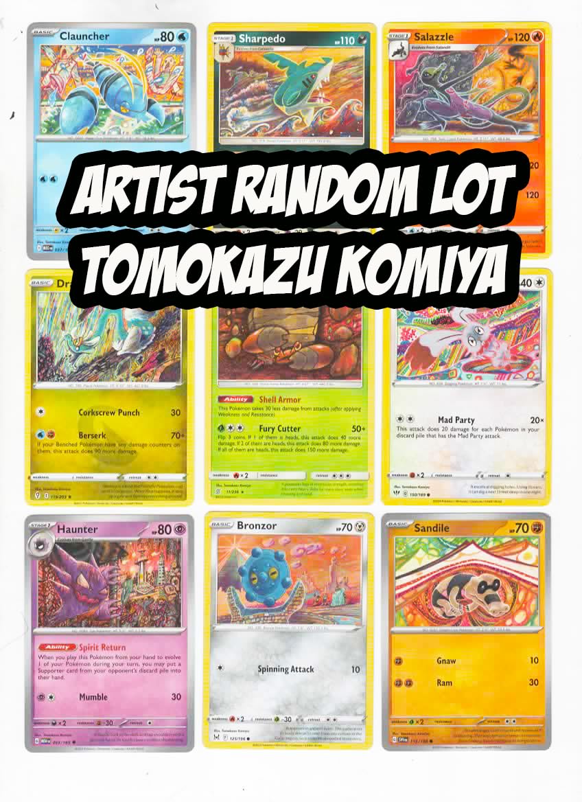 Amazon.com: Pokemon Artist Random Card Lot x9 - Tomokazu Komiya