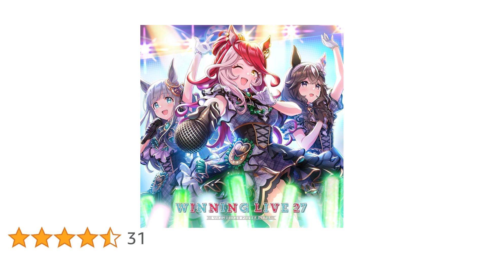 Amazon.co.jp: V.A. : 【Amazon.co.jp限定】『ウマ娘 プリティー