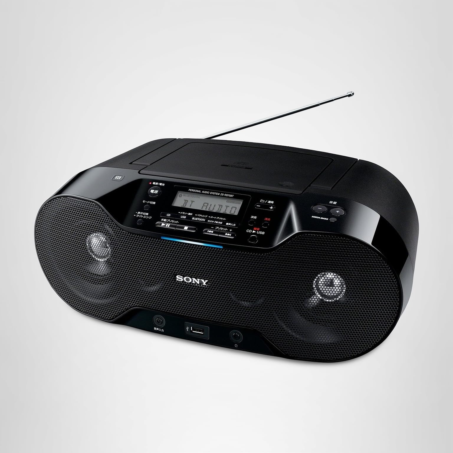 Amazon.co.jp: ソニー CDラジオ FM/AM/ワイドFM/Bluetooth対応 オート 