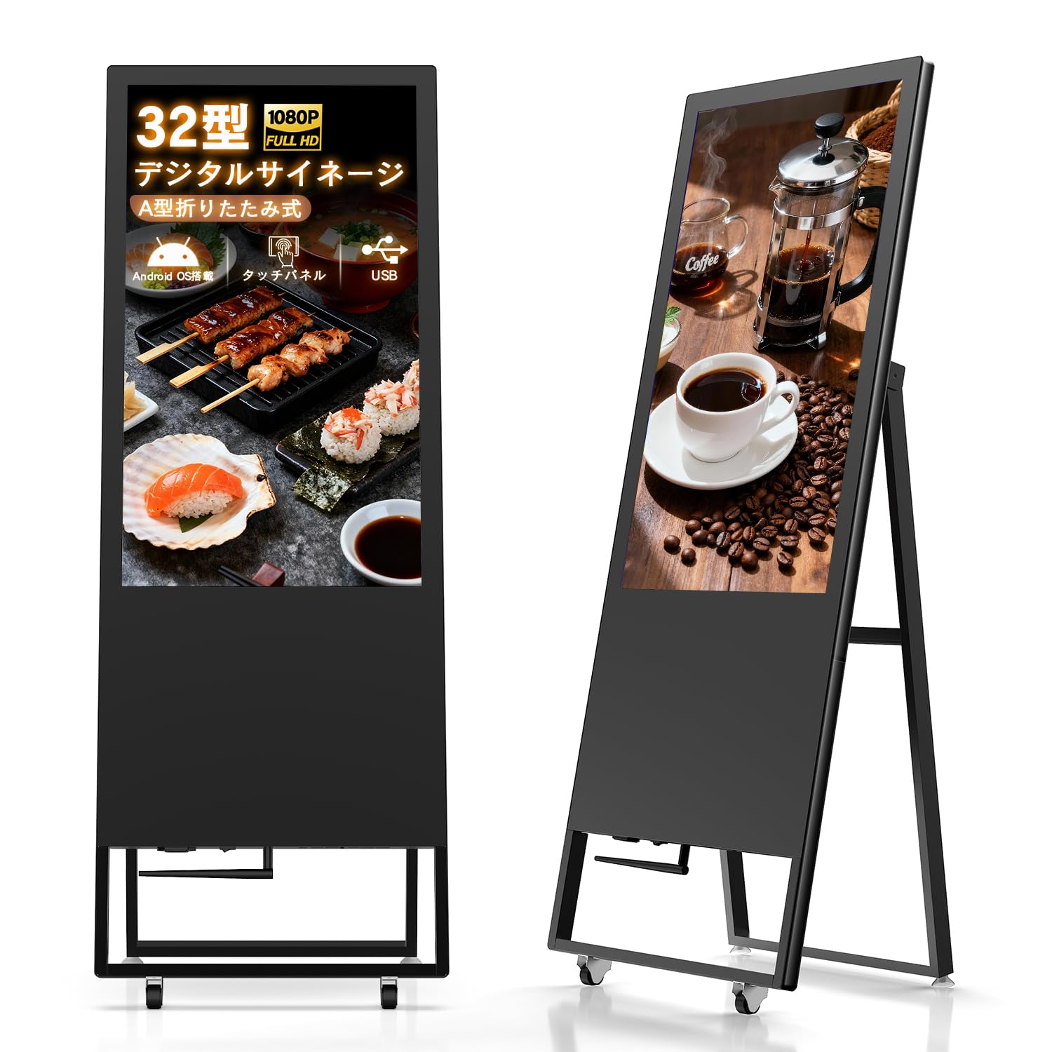 Amazon.co.jp: Snowon デジタルサイネージ 32インチ フルHD A型