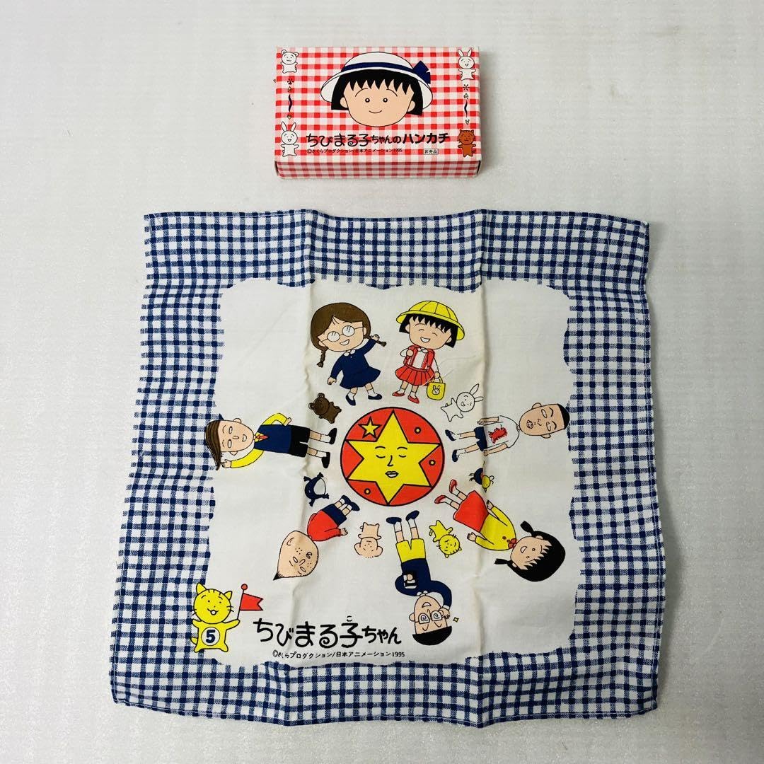Amazon.co.jp: 当時物 ちびまる子ちゃん ハンカチ 3種セット : おもちゃ