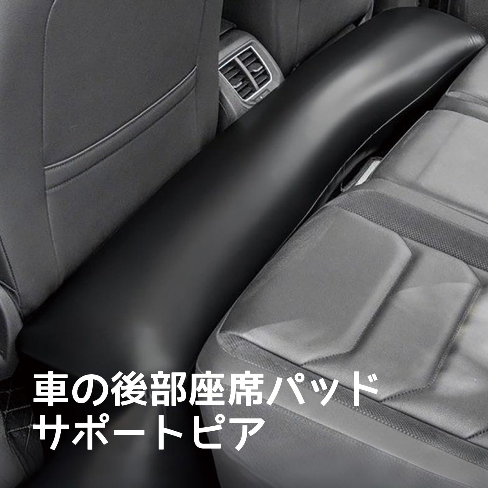 Amazon.co.jp: スズキエブリイ / エブリイワゴンDA17V DA17Wに適用 車