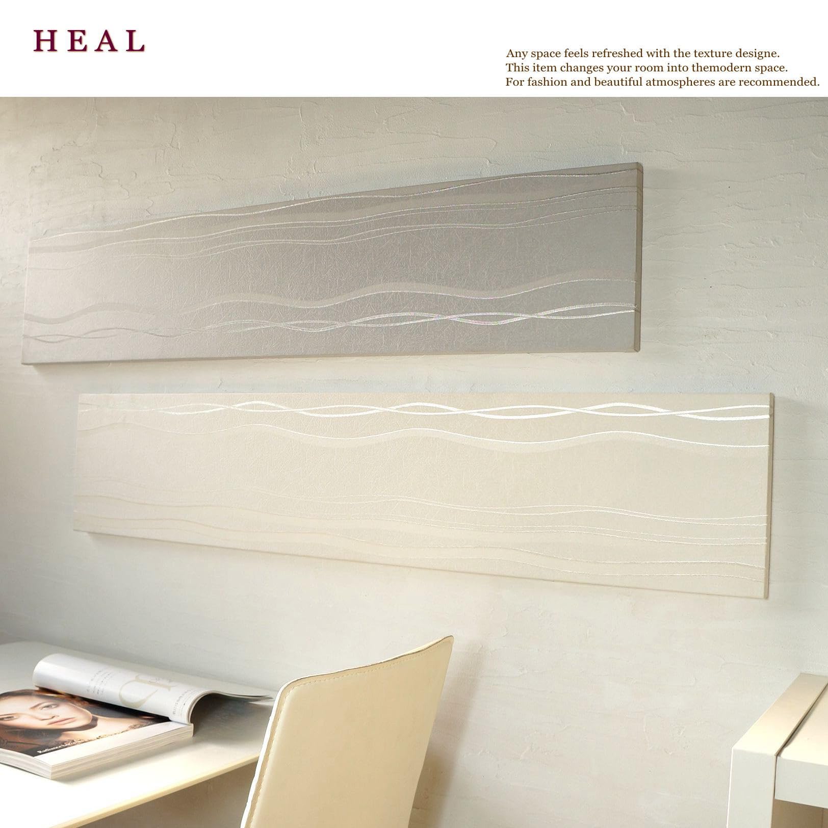 Amazon.co.jp: 2枚セット ファブリックパネル アートパネル HEALⅡ