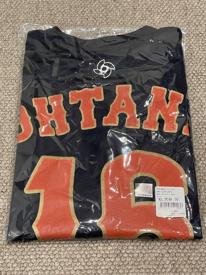Amazon.co.jp: WBC 侍ジャパン 大谷翔平 ナンバーTシャツ XL