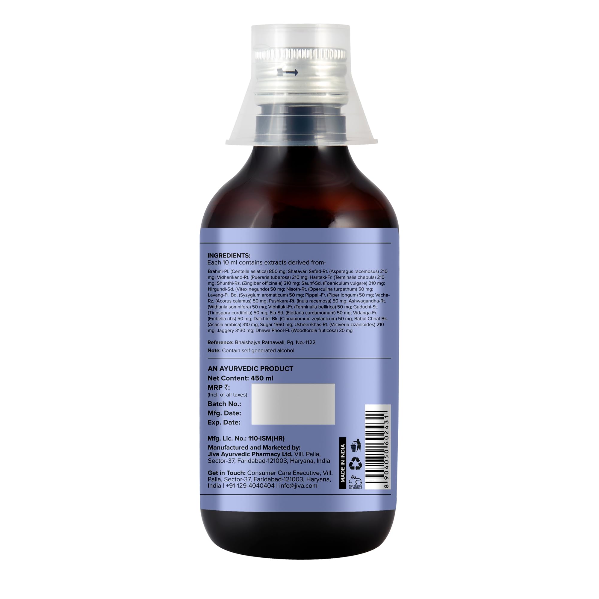 Jiva Saraswatrishta 450 Ml (Pack of 1) — Amazon image 2