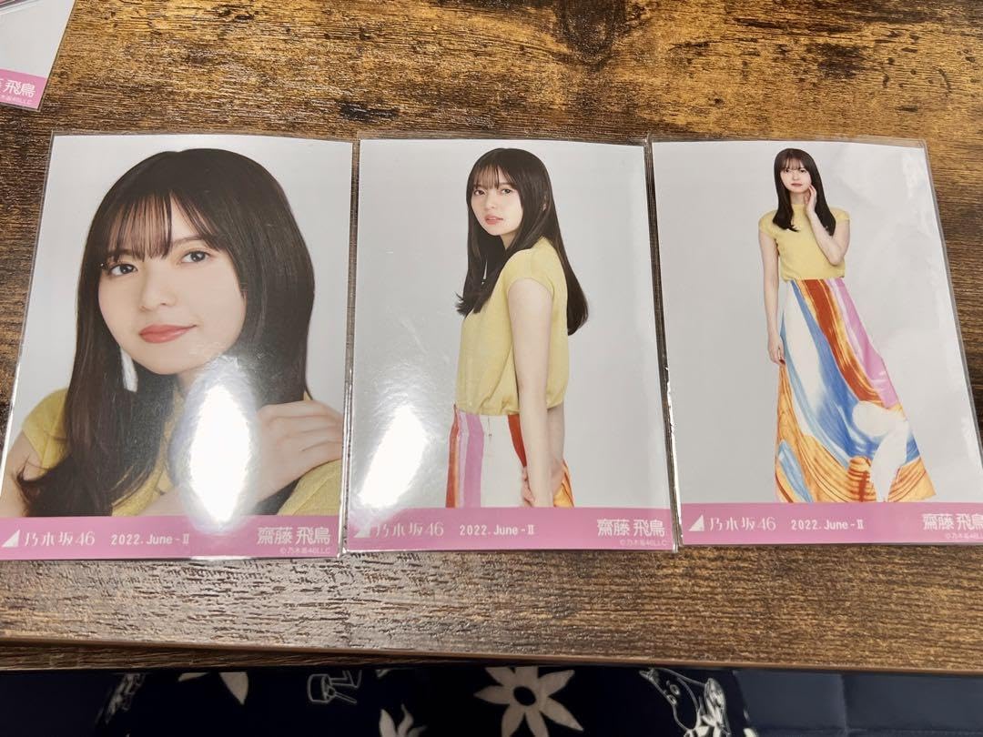 Amazon.co.jp: 乃木坂46 ノースリーブニット 生写真 齋藤飛鳥