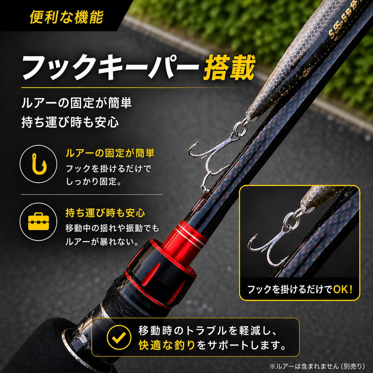 Amazon | VILTAGE/スピニング用 ルアーロッド / 約180cm 約6ft / 2