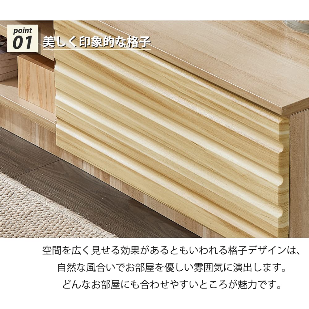 Amazon｜テレビ台 幅150cm TVボード テレビボード 43-55型対応 TV台