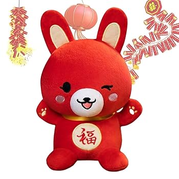 美品　familiar 赤いウサギとクマの刺繍 美品 familiar 赤いウサギとクマの刺繍 美品 familiar 赤い