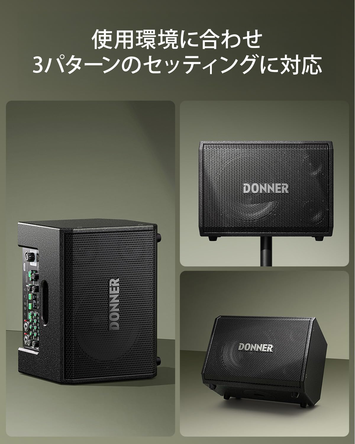 動作OK！NEU/ヌー 300Wパワードウーハー NP-1K/15PL 1本 動作OK！NEU/ヌー 300Wパワードウーハー NP-1K/15PL 1本 Amazon