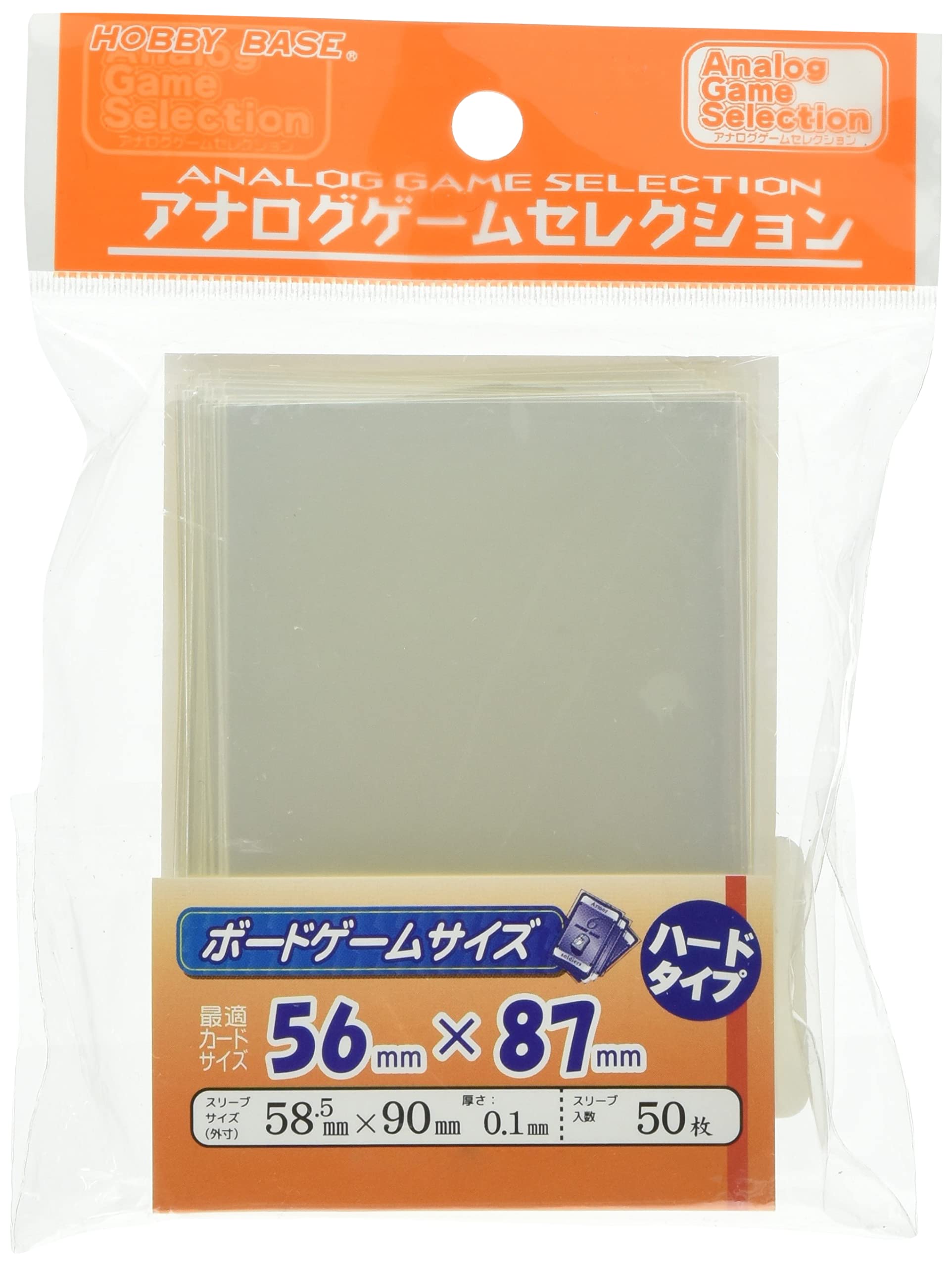 ホビーベース カードアクセサリコレクション スリーブ ボードゲームサイズ・ハード CAC-SL103 ポリプロピレン (PP)