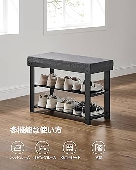 piyo様オーダーメイド品　収納ベンチ piyo様オーダーメイド品 収納ベンチ piyo様オーダーメイド品 収納