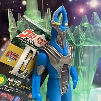 グランドキング　レイブラッド星人　他　ウルトラ怪獣ソフビまとめて Amazon.co.jp: ウルトラ怪獣シリーズ ソフビ 人形 フィギュア 怪獣