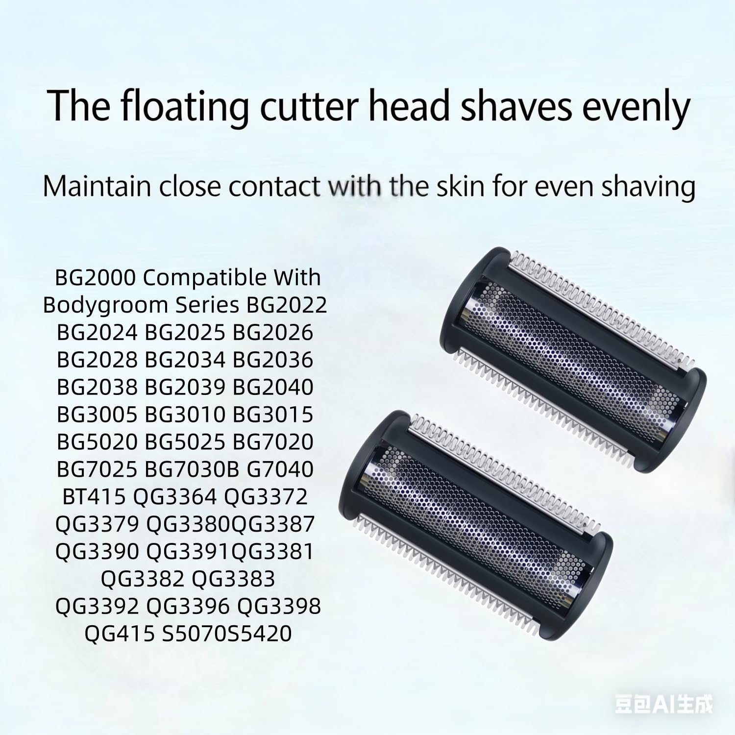 BG2000 Replacement Head for Philips Norelco Bodygroom, 2 Pack Foil Heads Compatible with Series 7000 BG7030 BG7040, Series 5000 BG5025, Series 3000 BG2029 BG2030 BG2040, Wet Dry Use