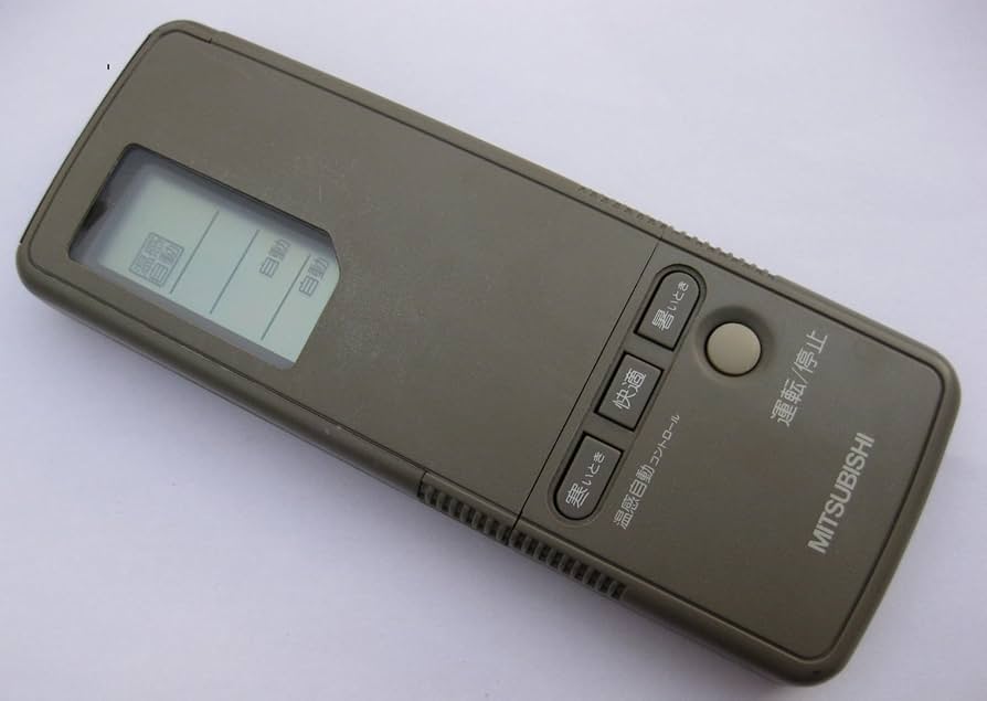 三菱 エアコンリモコン 3G26 d2ldlup Amazon.co.jp: 三菱 エアコンリモコン 3G26 : ホーム＆キッチン