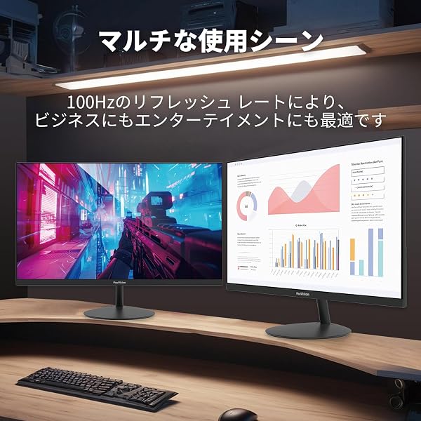 ゲーミングモニター 22インチ フルHD 1080p 100Hz, 3辺超狭額&超薄型, ブルーライト軽減, オフィス用PCモニター, VESA, HDMI&VGA - 3