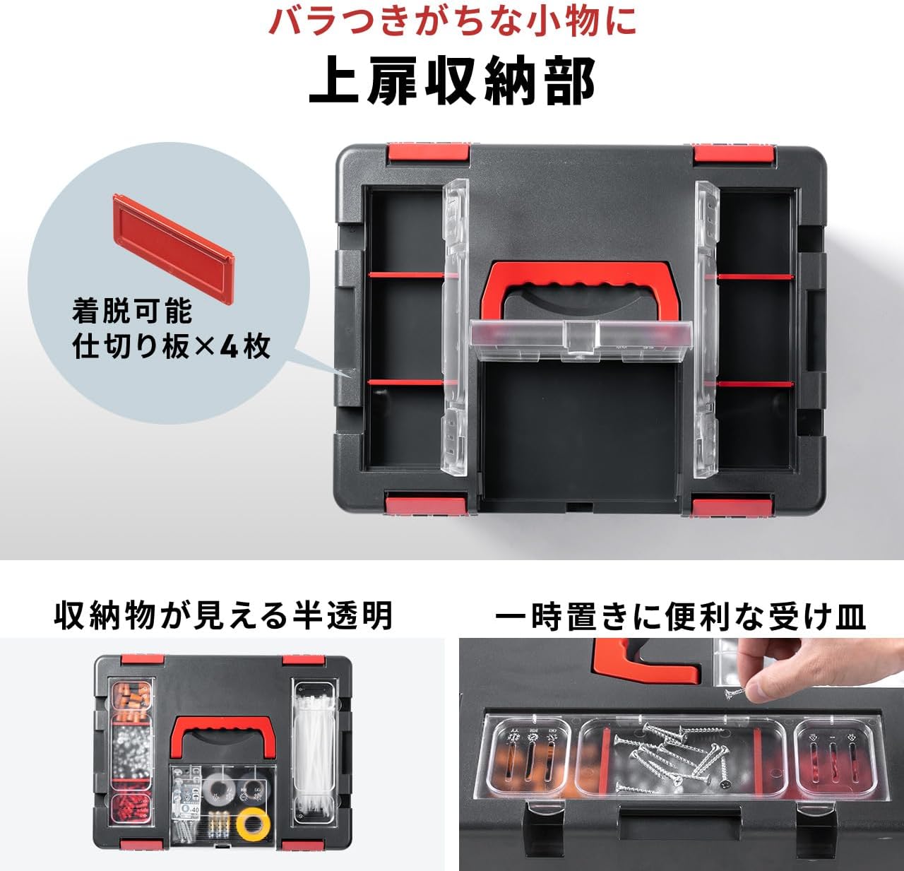 SONY HDR-CX590 ビデオカメラ バッテリー・充電器・収納袋付属 SONY