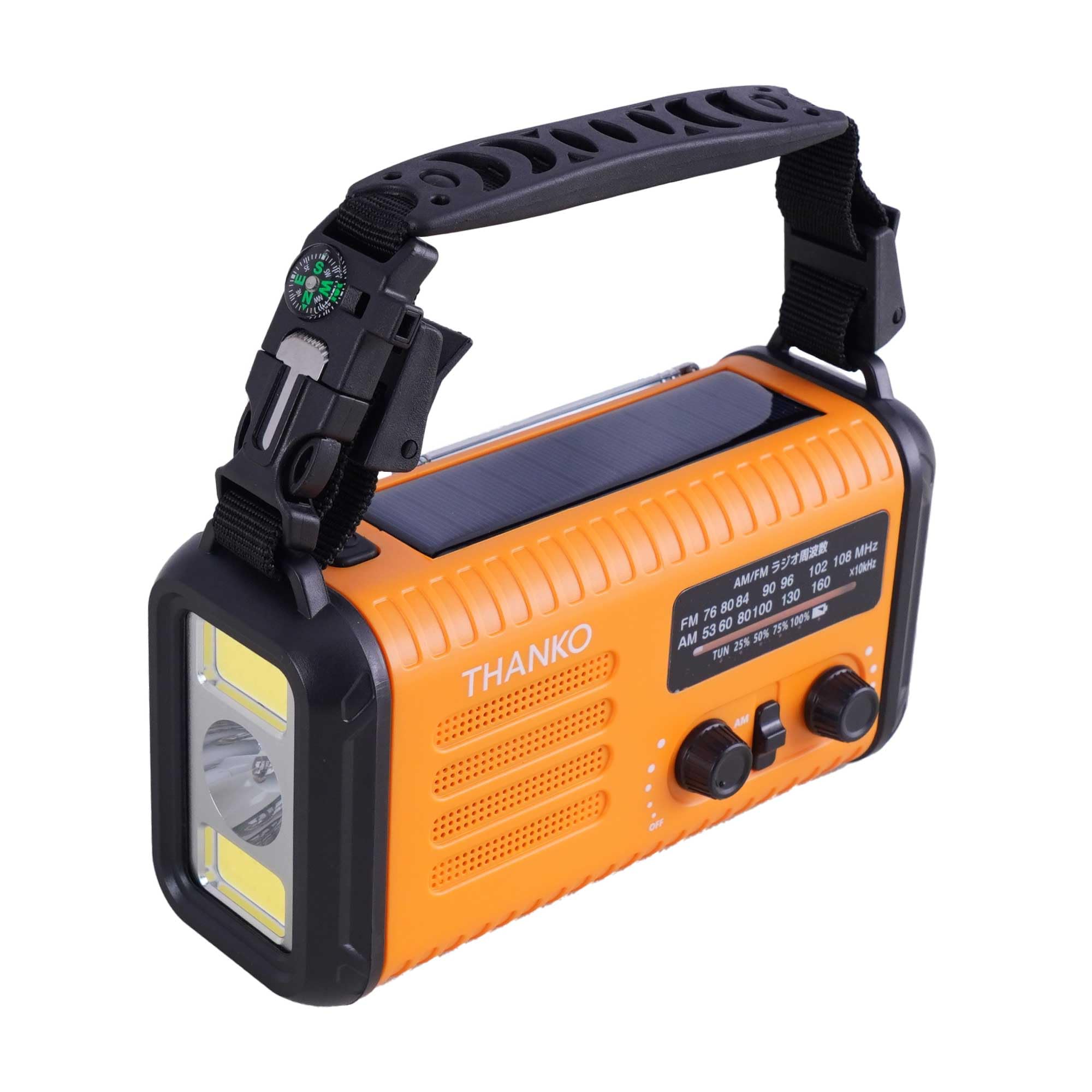 Amazon.co.jp: THANKO 20000mAh、手回し充電対応AM/ワイドFMラジオ