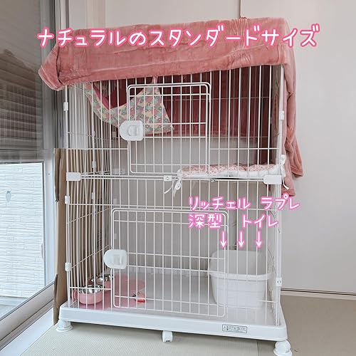 アイリスオーヤマ スリムキャットケージ2段 ホワイト アイリスオーヤマ スリムキャットケージ2段 ホワイト