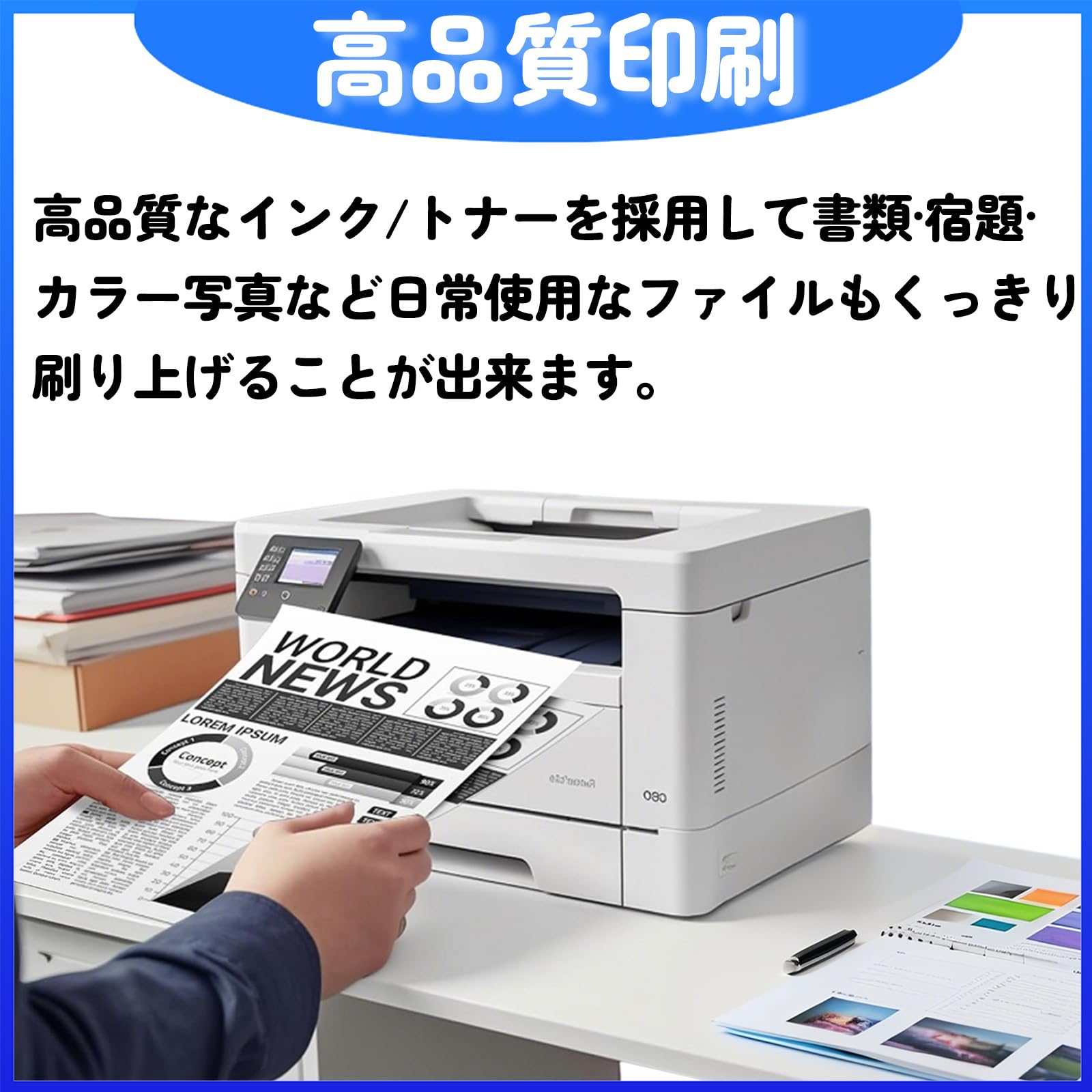 Amazon.co.jp: Purinya LC411 互換インク ブラザー用 Brother用 LC411