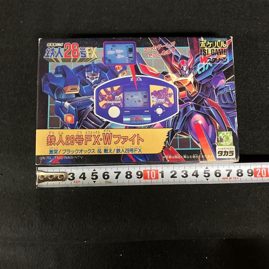 アオシマ ミニ合体マシンドライガー5号 未組立 マッハバロン系 昭 和