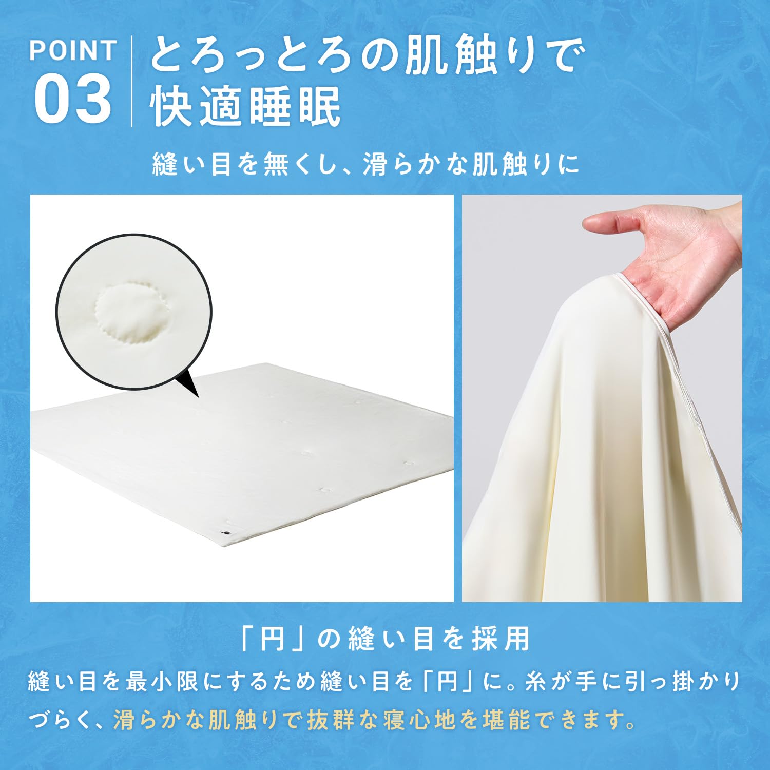 Amazon｜ヒツジのいらないかけ布団 - アイス・ブレイク NEO - シングル