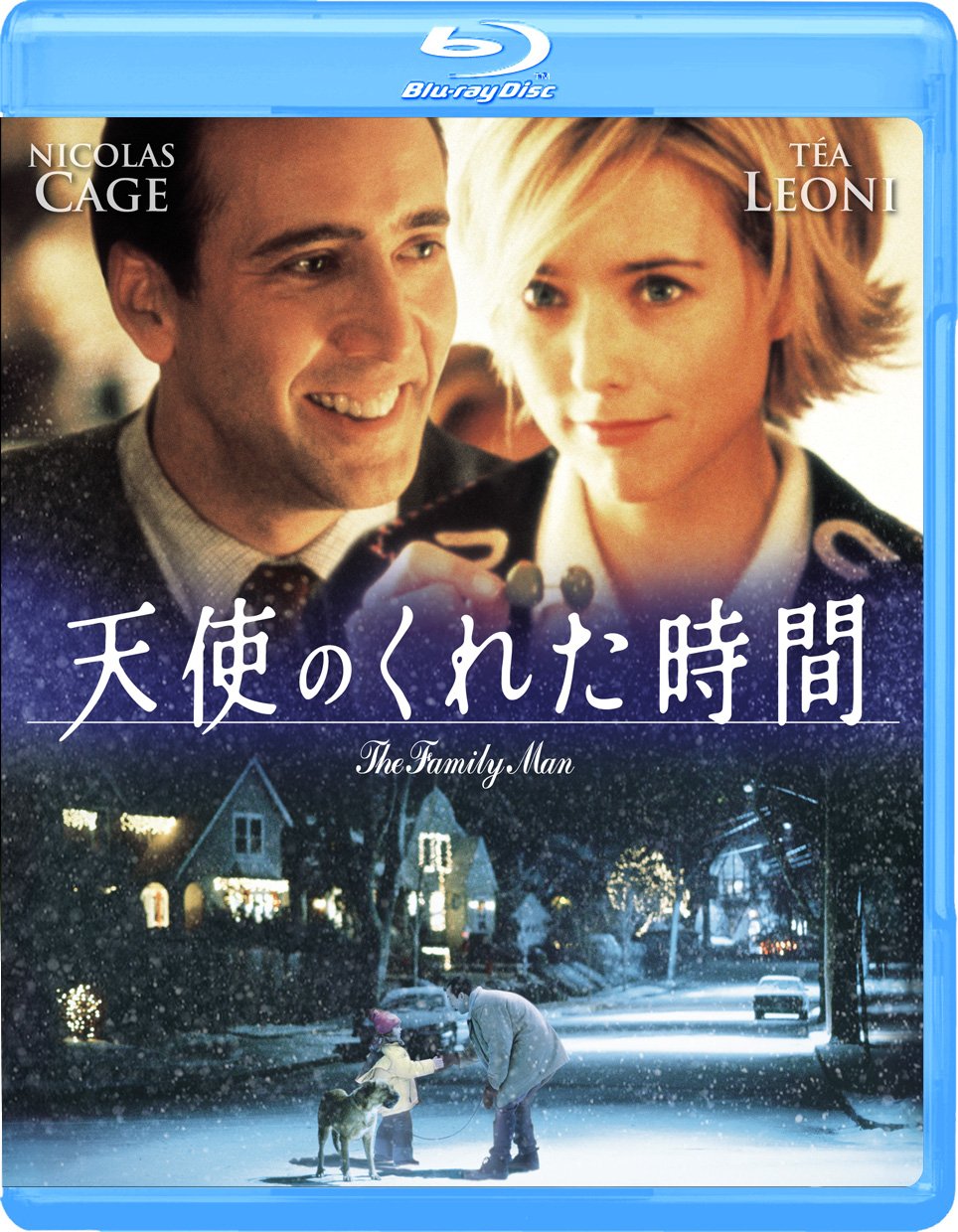 洋画 DVD 19本 ダウン・バイ・ロー デッドマン ニキータ 天使の涙 Amazon.co.jp: ダウン・バイ・ロー [DVD] : トム・ウェイツ