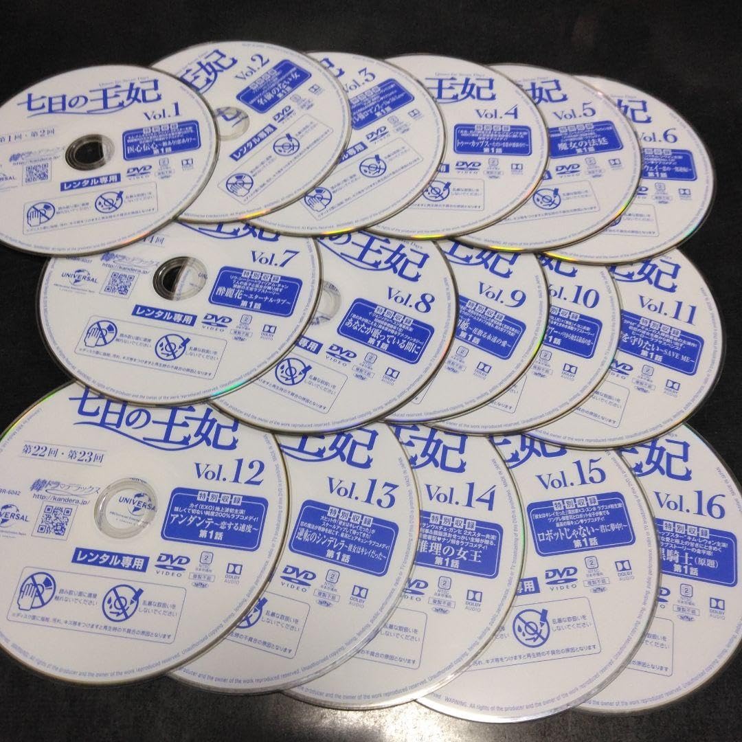 Amazon.co.jp: 韓国ドラマ 七日の王妃 DVD 全話パク ミニョン ヨン