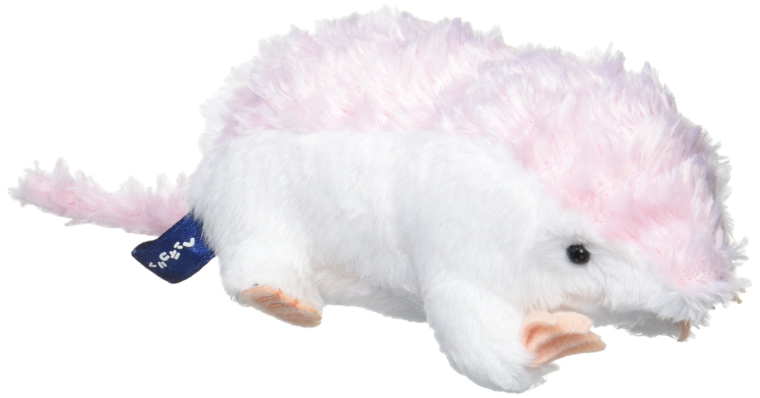 Amazon.co.jp: ヘンテコリンシリーズ ヒメアルマジロ ぬいぐるみ 12cm