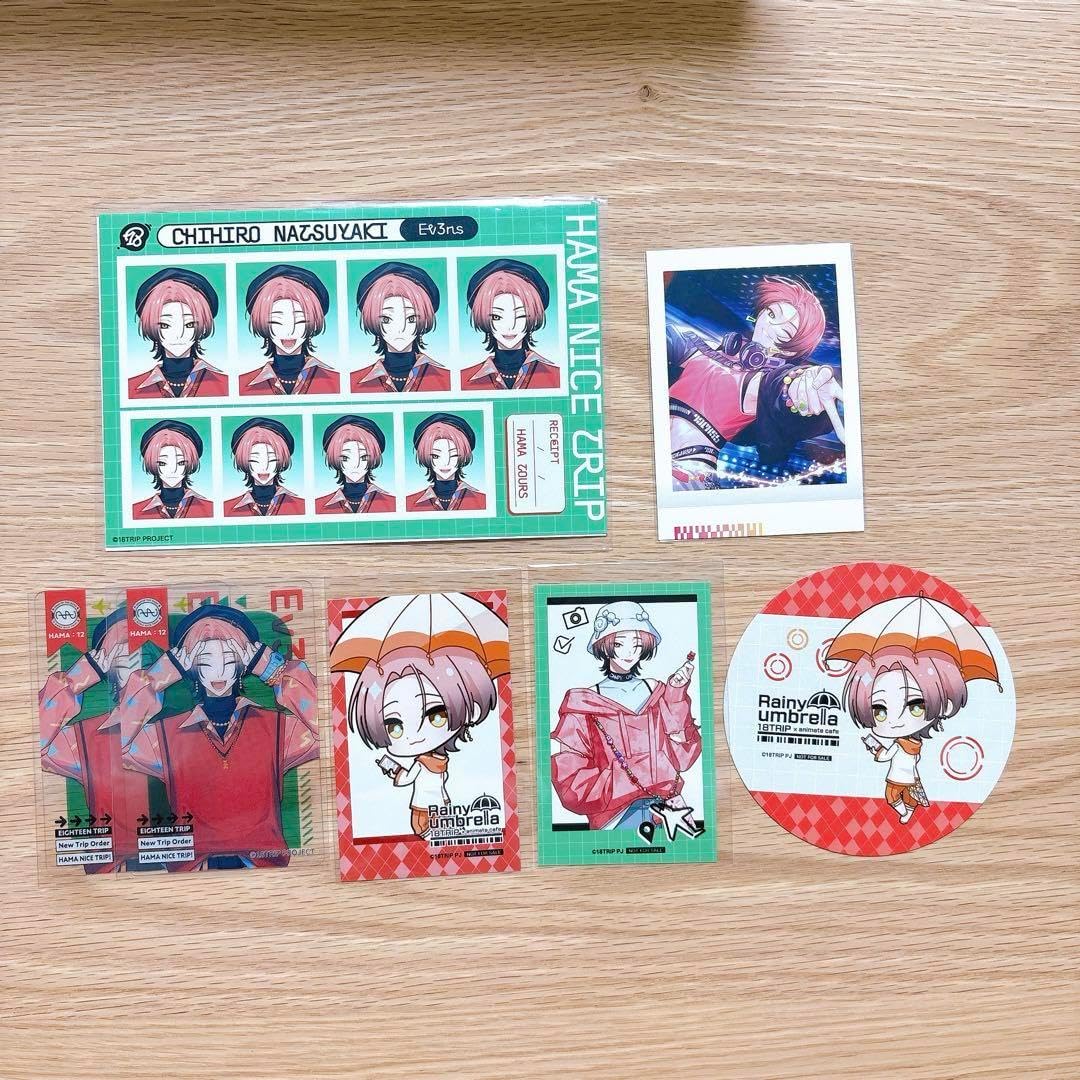 エイトリ 夏焼千弥 アクリルスタンド『18TRIP』13/夏焼 千弥(公式