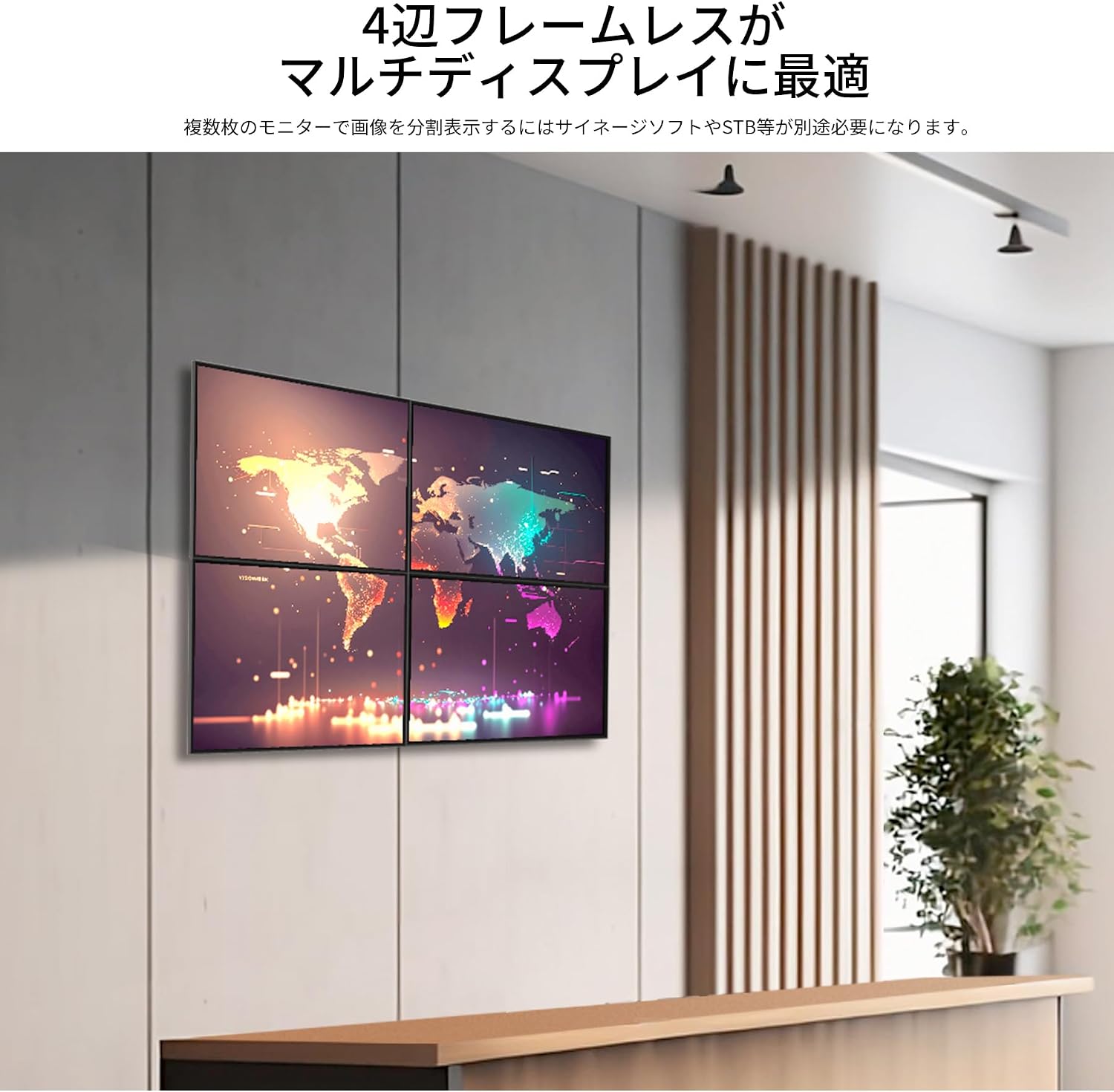 限定】JAPANNEXT 27インチ モニター WQHD 2560x1440解像度 IPS