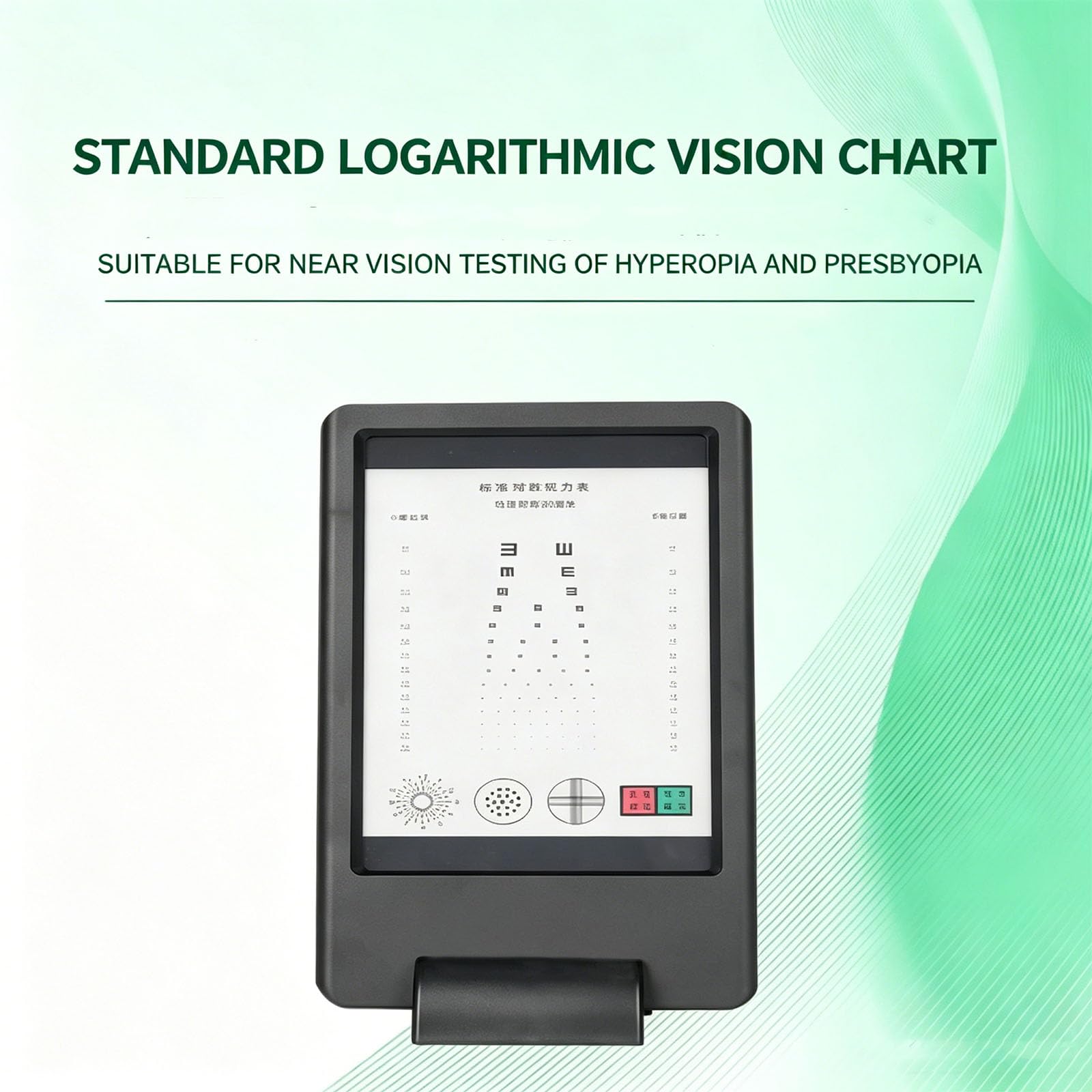 Digitale Sehtafel, Sehtesttafel Mit Beidseitigem Optotypendisplay, 5 Arten Von Visuellen Erkennungszielen, Zwei Helligkeitsstufen, Für Krankenhaus, Schule, Zuhause Und Büro B