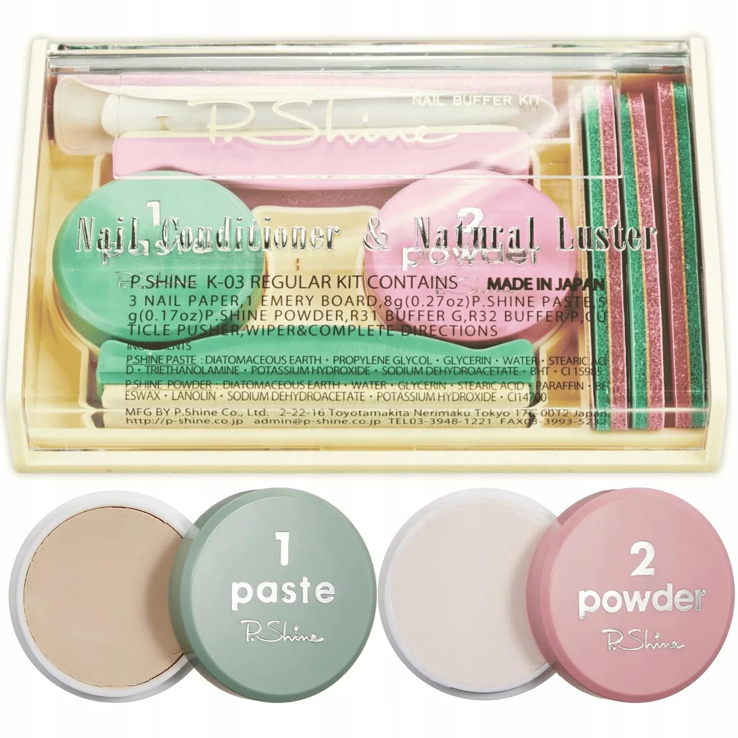 P.shine Japanese Manicure Kit - Nail Strengthener and Growth Set - Nail Hardener for Damaged Plate - Japanese Manicure Set - Plate Care - Image 2