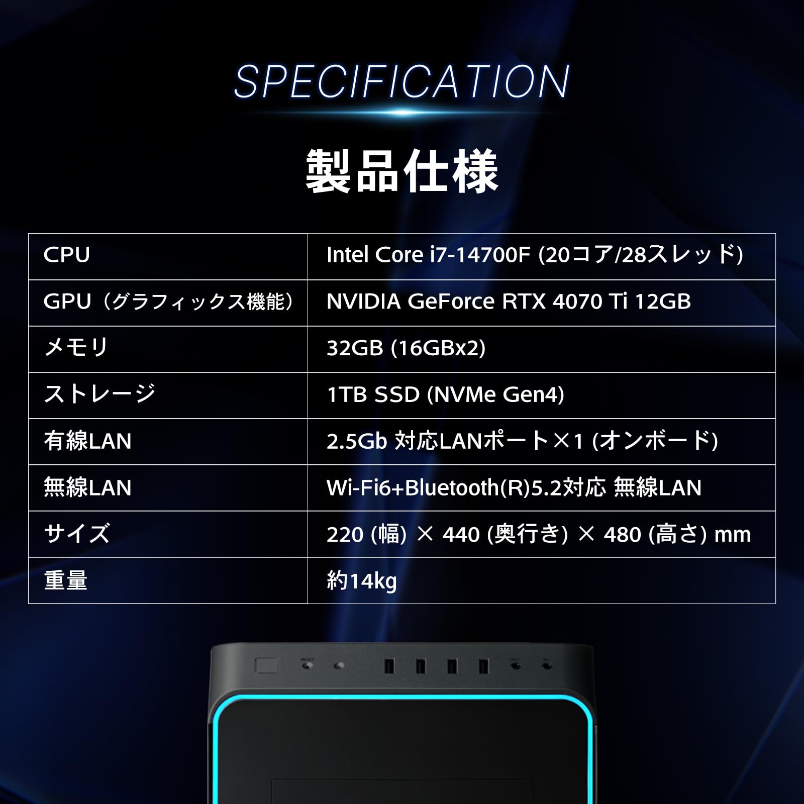 Amazon.co.jp: ガレリア ゲーミングPC GALLERIA XA7C-R47T RTX 4070 Ti Amazon.co.jp: ガレリア ゲーミングPC GALLERIA XA7C-R47T RTX 4070 Ti