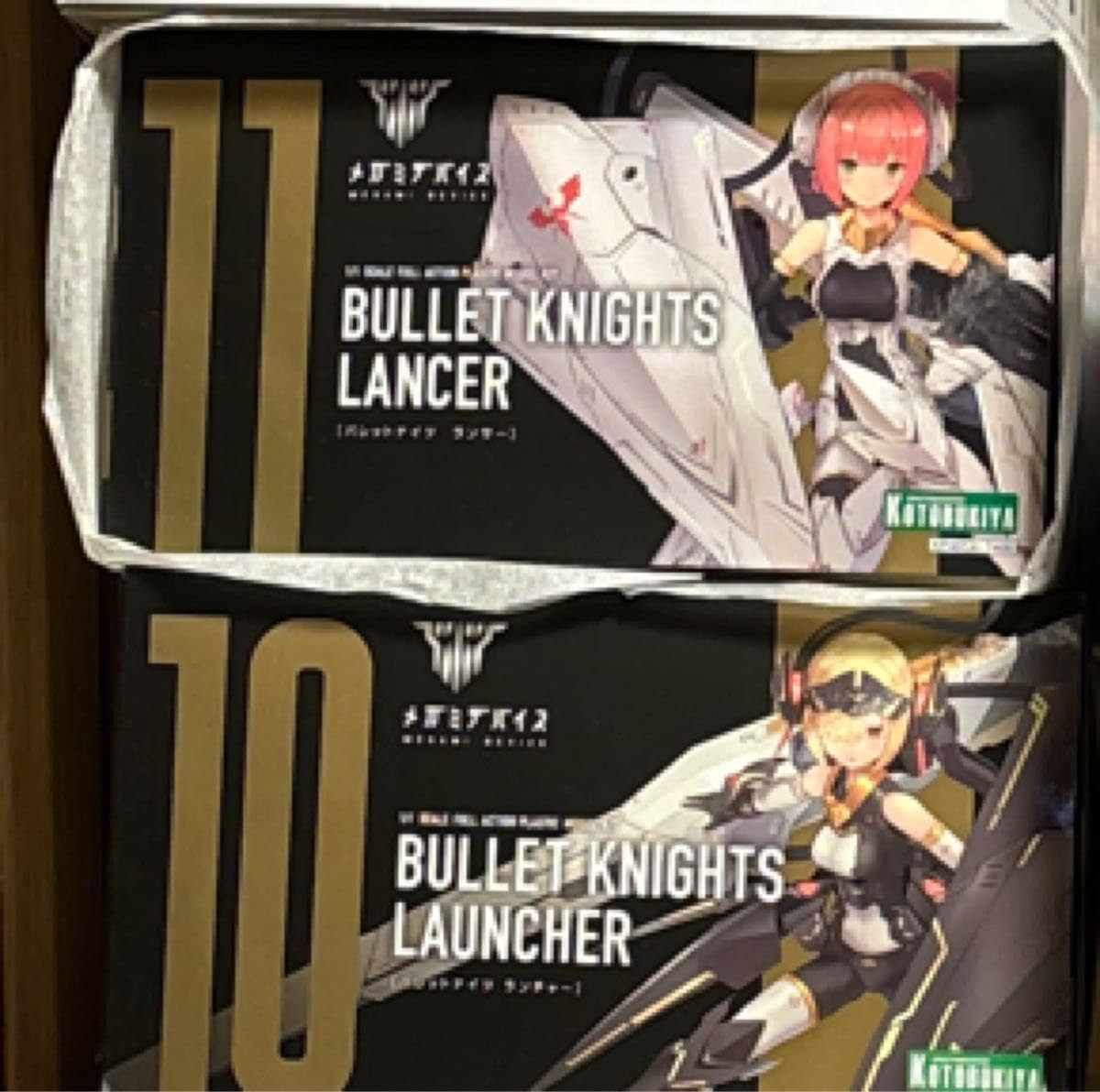 ジアン/フランスアンティーク・ A LA BERAIN ソーシーエール フランス