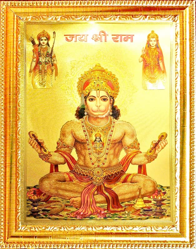VCARTNOW Hanuman ji Photo Frame for Pooja God Photo Frames Wall