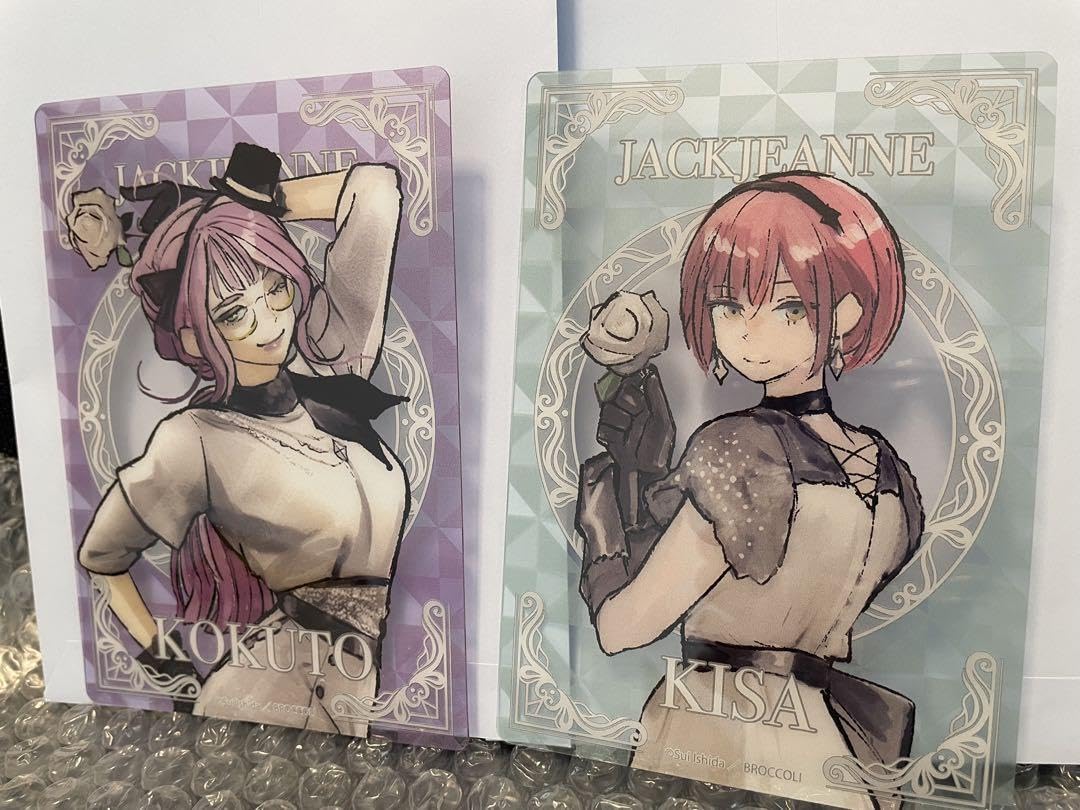レア　根地黒門　ゾロ目　クリアカード　ジャックジャンヌ Amazon.co.jp: ジャックジャンヌ 根地、立花 クリアカード 3rd