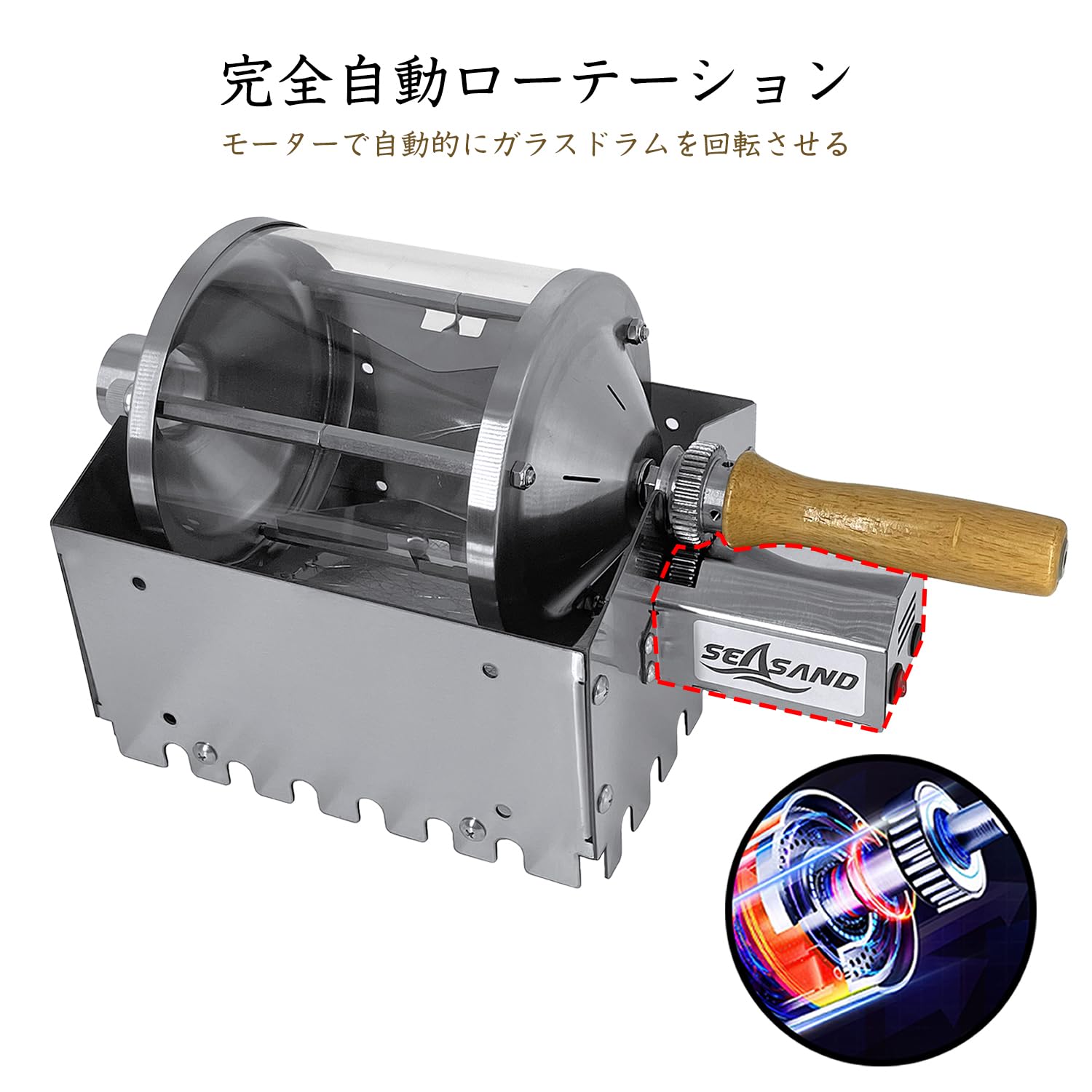 Amazon | コーヒーロースター コーヒー焙煎機 業務用 家庭用 オート 