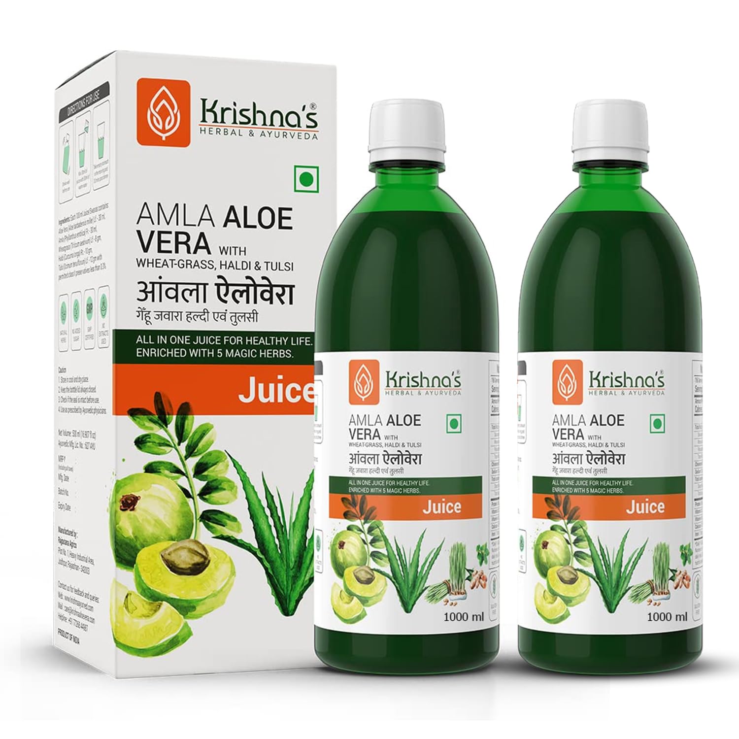 Krishna's Amla Aloe Vera Wheat-grass, Haldi & Tulsi Juice - 1000 ml | Powerful Antioxidant | Enriched with Vitamin C | All in one drink with Aloe Vera, Amla, Haldi, Tulsi & Wheatgrass - (Pack of 2)